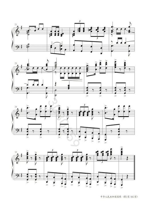 义勇军进行曲视频,激昂旋律唤起民族自豪与抗争精神